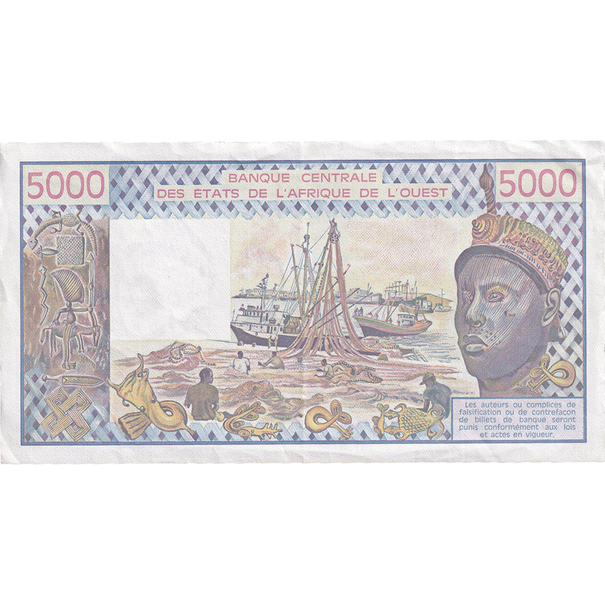 Banknote, West African States, 5000 Francs, 1984, Undated (1984), KM:108Ai