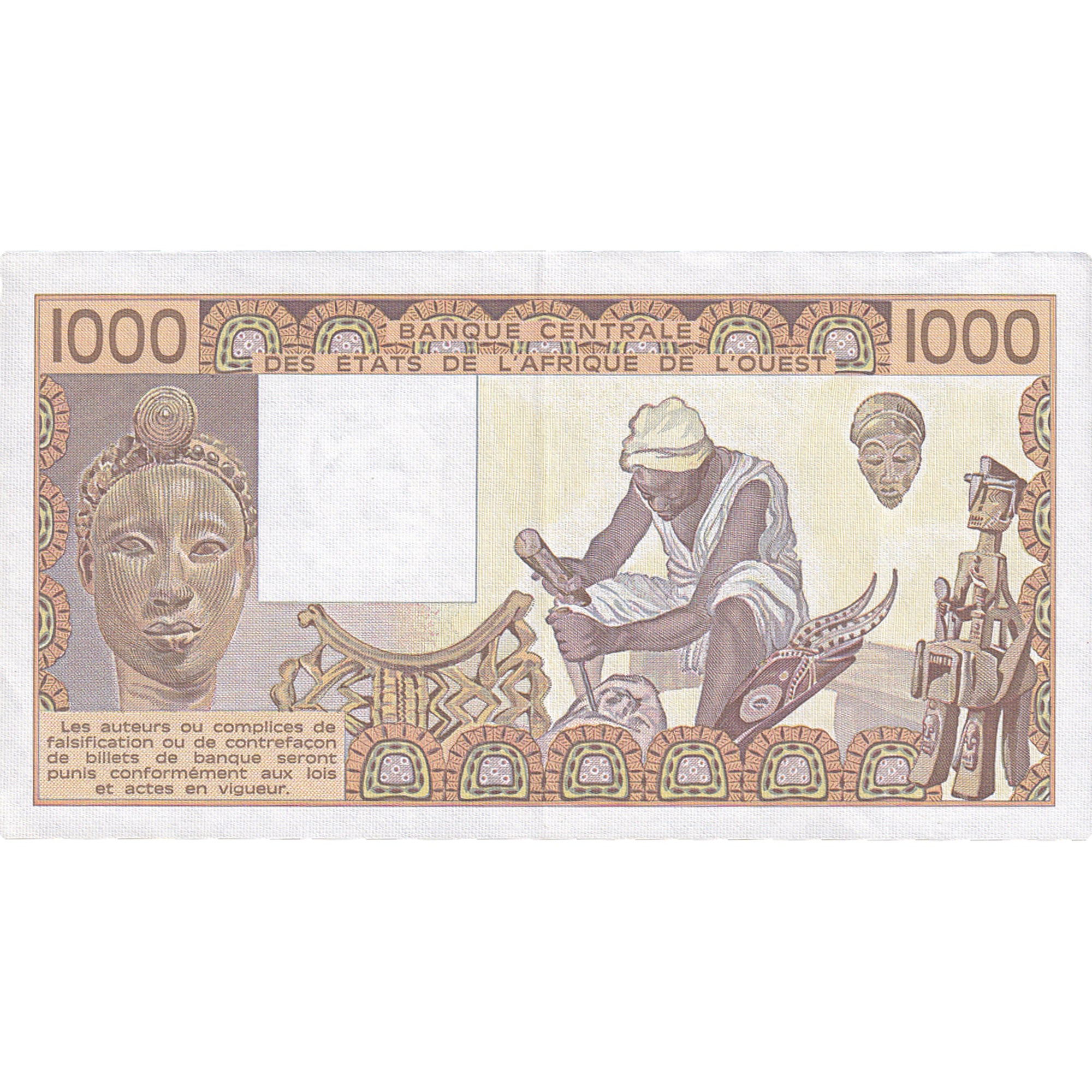 Banknote, West African States, 1000 Francs, 1977-1981, 1984, KM:207Bc