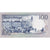 Banconote, Portogallo, 100 Escudos, 1984-01-31, KM:178c, FDS