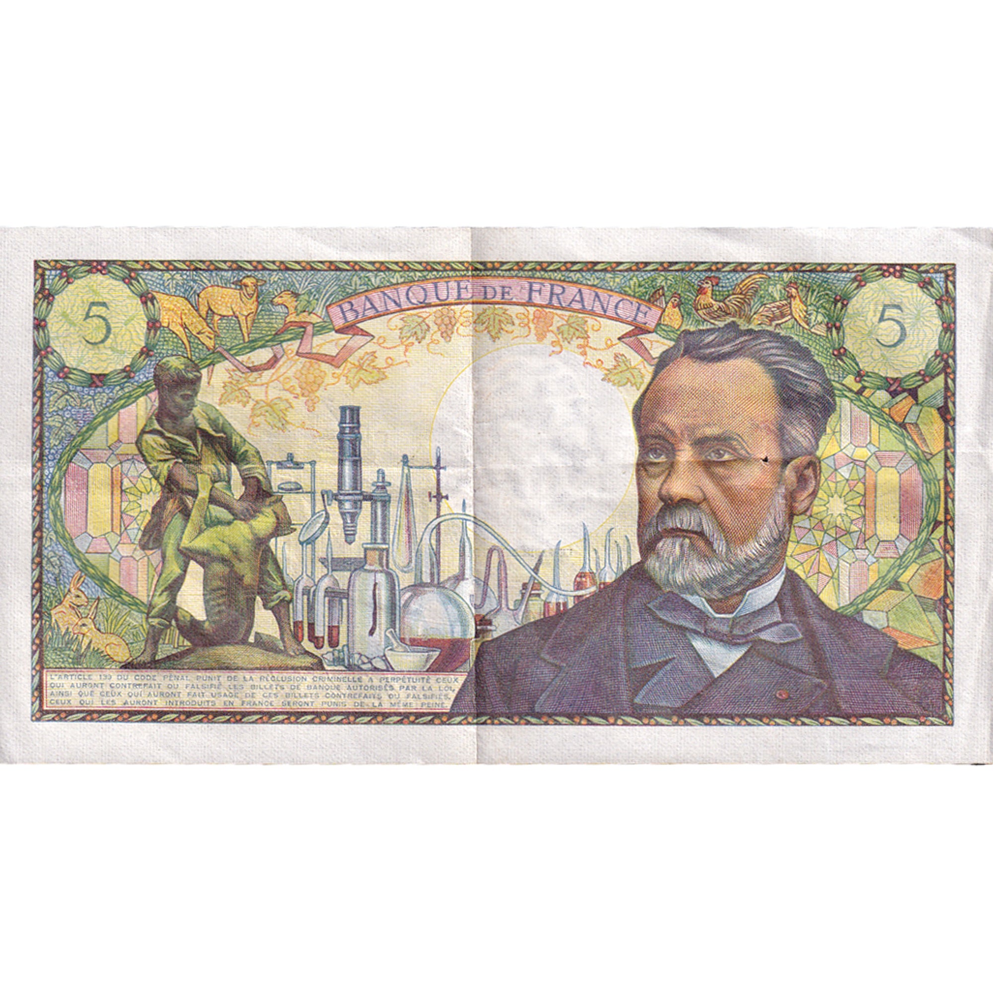 Frankreich, 5 Francs, 1969, F.90, SS, Fayette:61.9, KM:146b