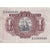 Banconote, Spagna, 1 Peseta, 1953, 1953-07-22, KM:144a, BB