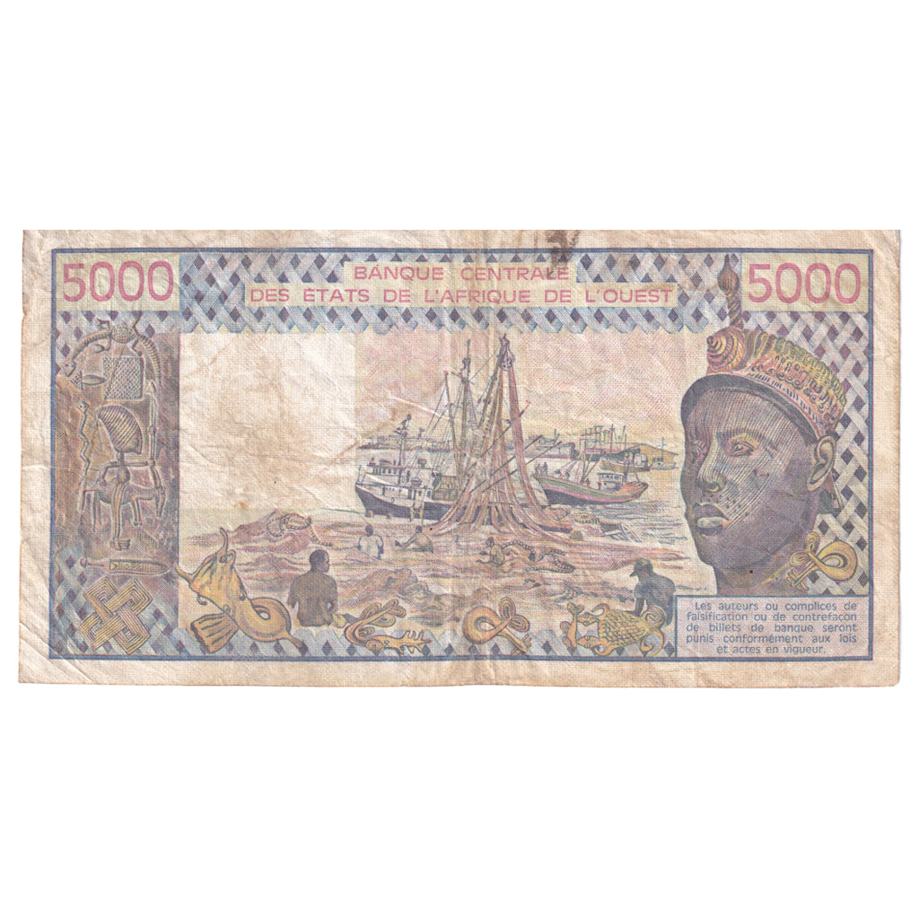 Banknote, West African States, 5000 Francs, 1988, Ivory Coast, KM:108Af