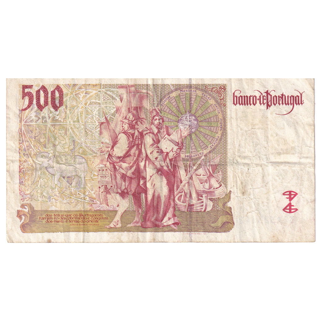 Banknote, Portugal, 500 Escudos, 1997-04-17, KM:187a, VF(20-25)