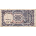 Banknote, Egypt, 10 Piastres, 1971, KM:184a, VG(8-10)