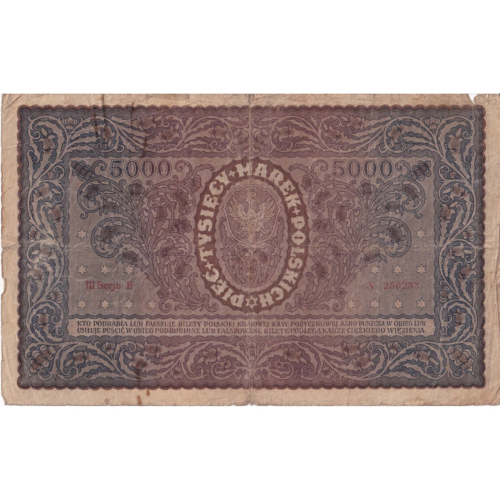 Polonia, 5000 Marek, 1920, KM:31, 1920-02-07, RC