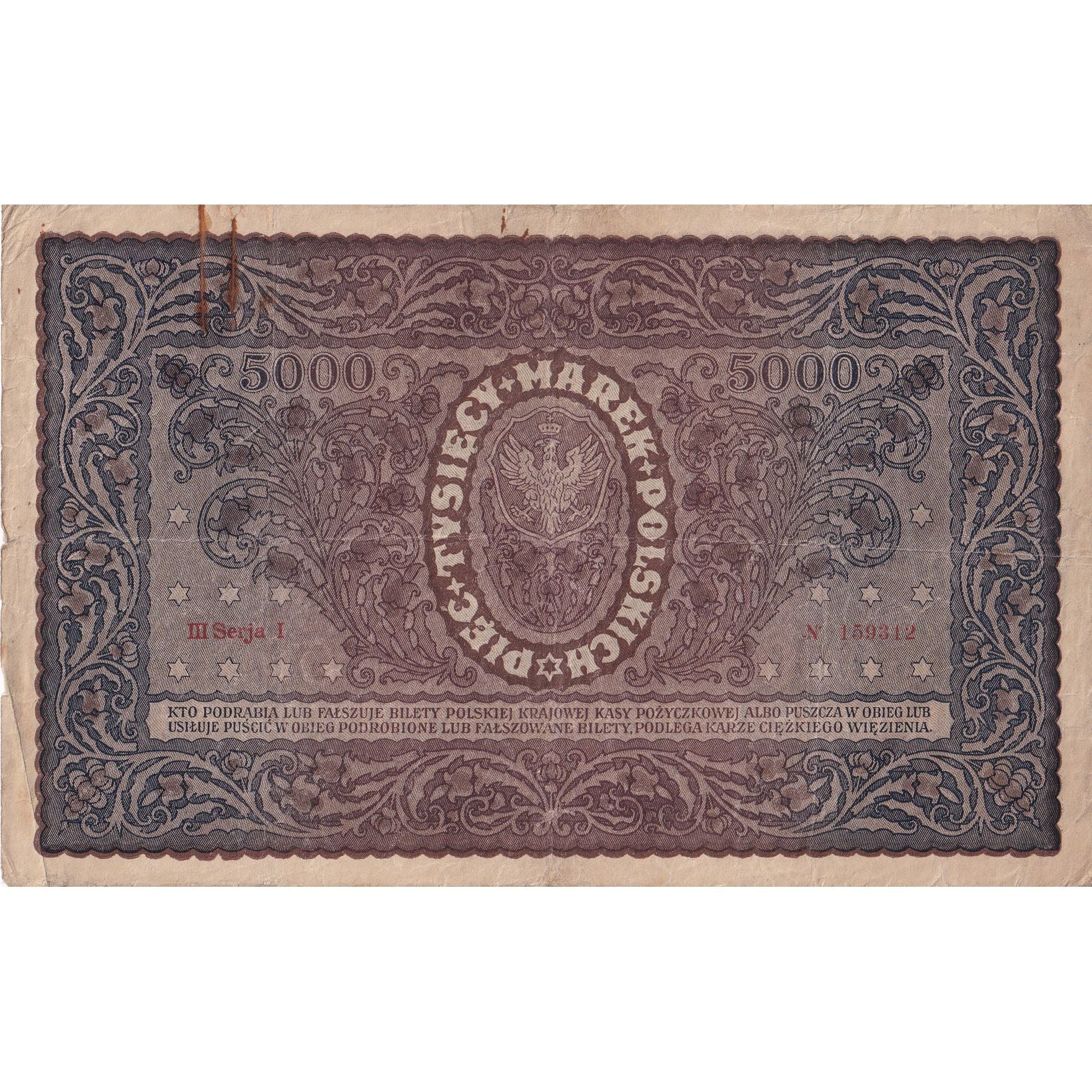 Billet, Pologne, 5000 Marek, 1920, 1920-02-07, KM:31, TB