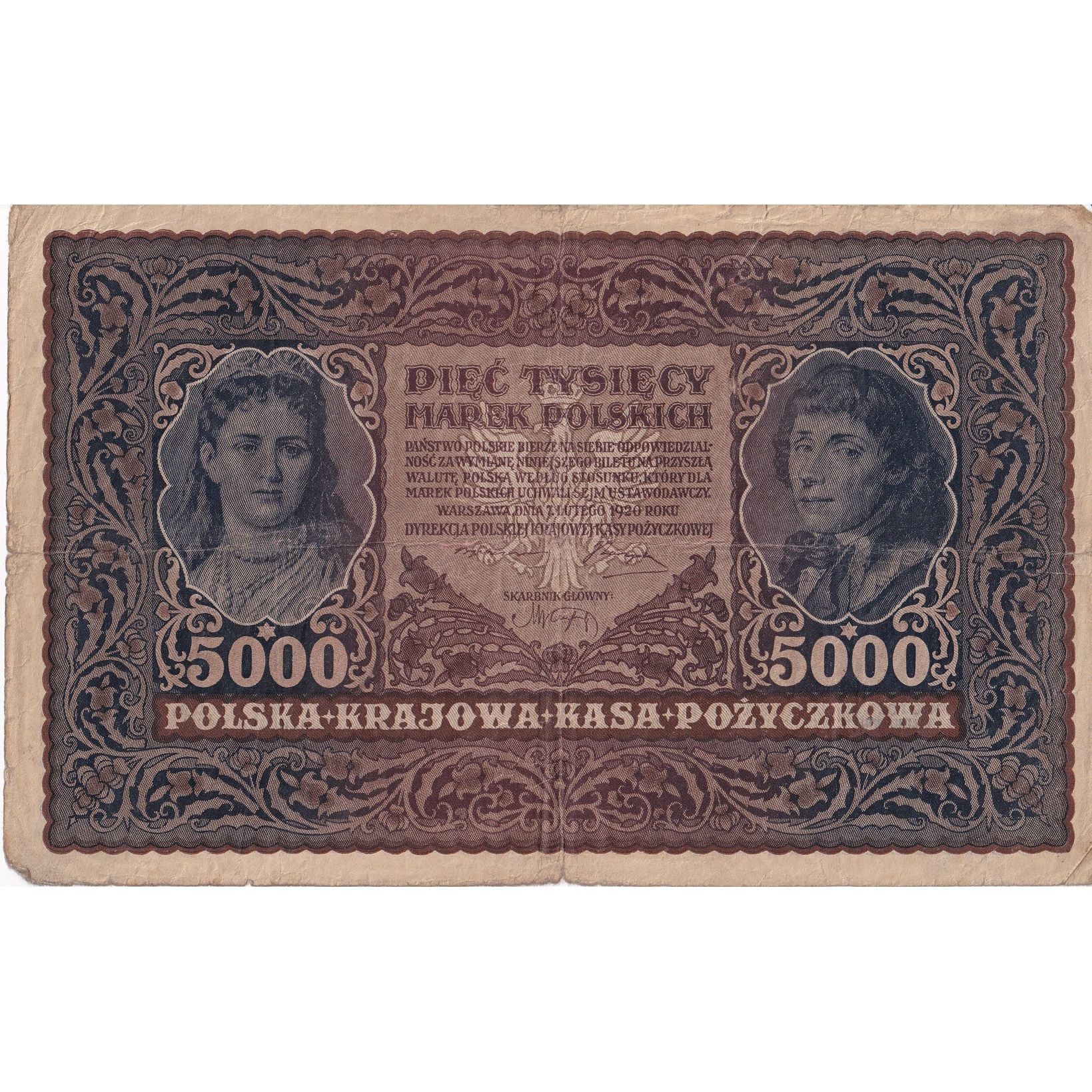 Banknote, Poland, 5000 Marek, 1920, 1920-02-07, KM:31, VF(20-25)