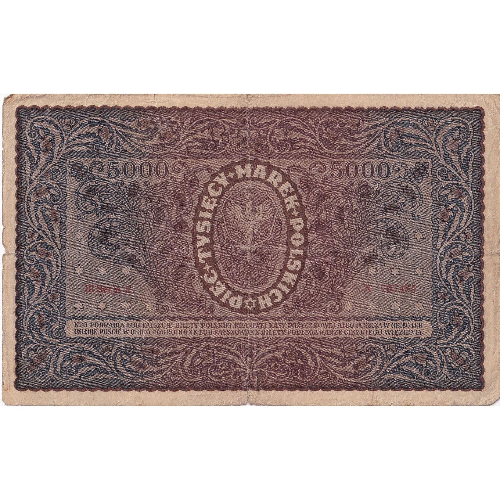 Banknote, Poland, 5000 Marek, 1920, 1920-02-07, KM:31, VF(20-25)