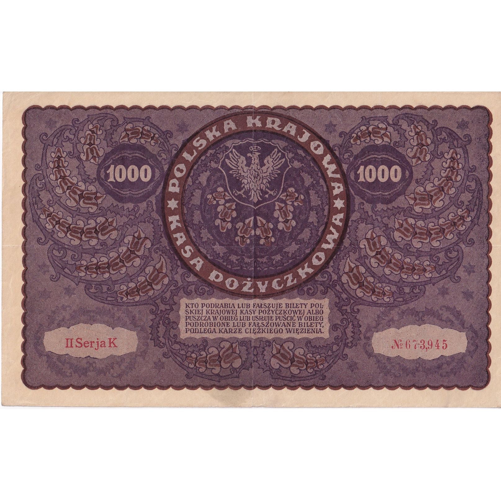 Banconote, Polonia, 1000 Marek, 1919, 1919-08-23, KM:29, SPL-
