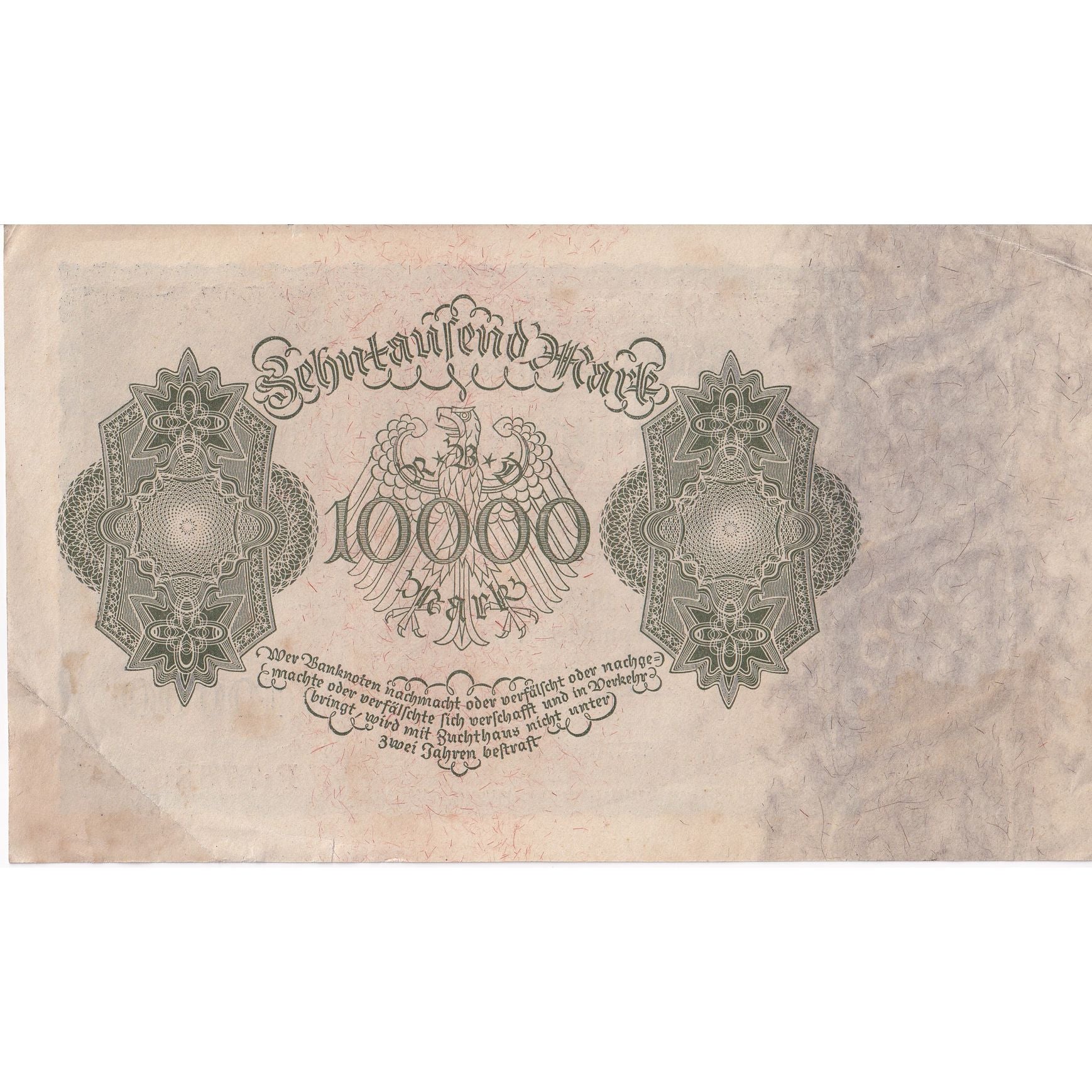 Banknote, Germany, 10,000 Mark, 1922, KM:70, VF(20-25)