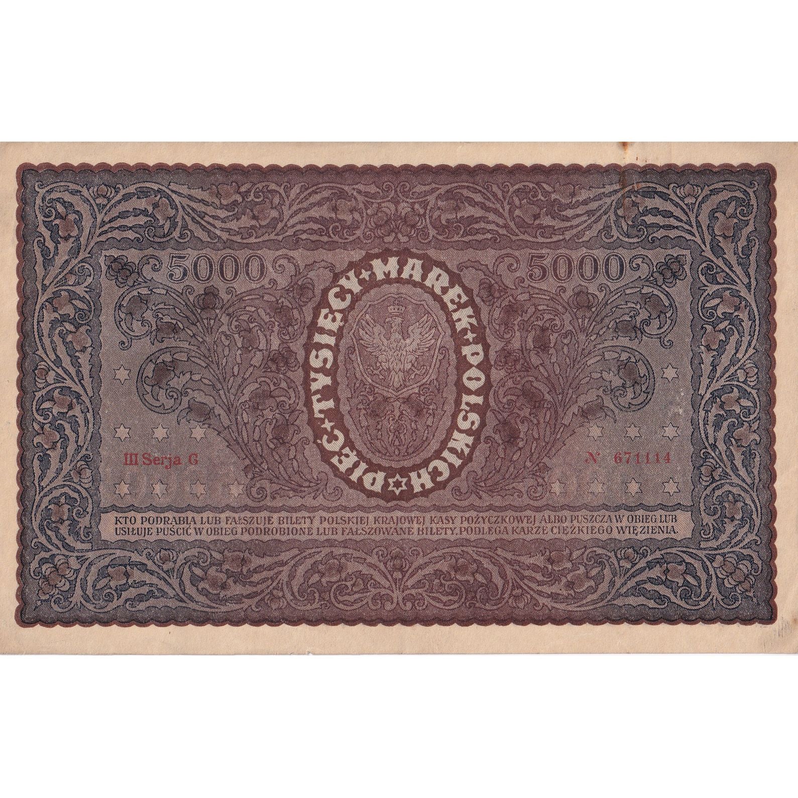 Banknote, Poland, 5000 Marek, 1920, 1920-02-07, KM:31, EF(40-45)
