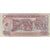 Banknot, Mozambik, 50 Meticais, 1986-06-16, KM:129b, UNC(65-70)