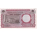 Billete, 1 Pound, 1967, Nigeria, KM:8, MBC