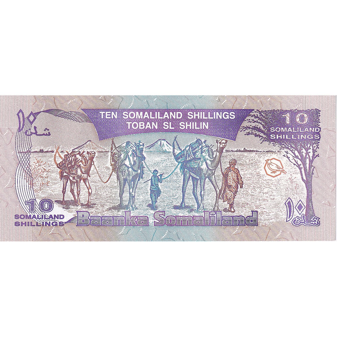 Banknote, Somaliland, 10 Shillings = 10 Shilin, 1994, Undated, KM:2a, UNC(65-70)