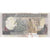 Biljet, Somalië, 50 N Shilin = 50 N Shillings, 1990, 1990, KM:R2, SPL