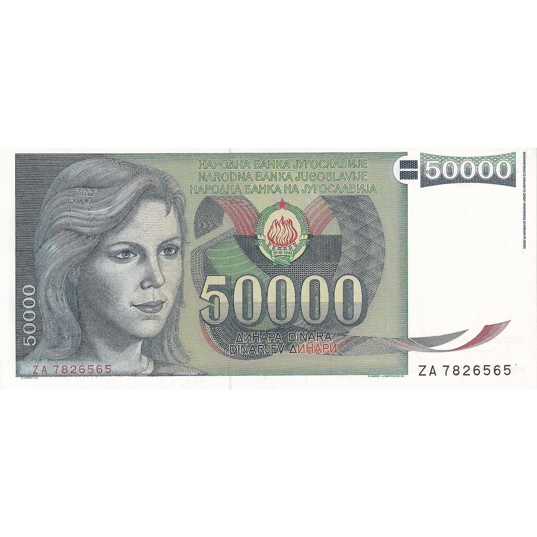 Banknote, Yugoslavia, 50,000 Dinara, 1988, 1988-05-01, KM:96, UNC(65-70)