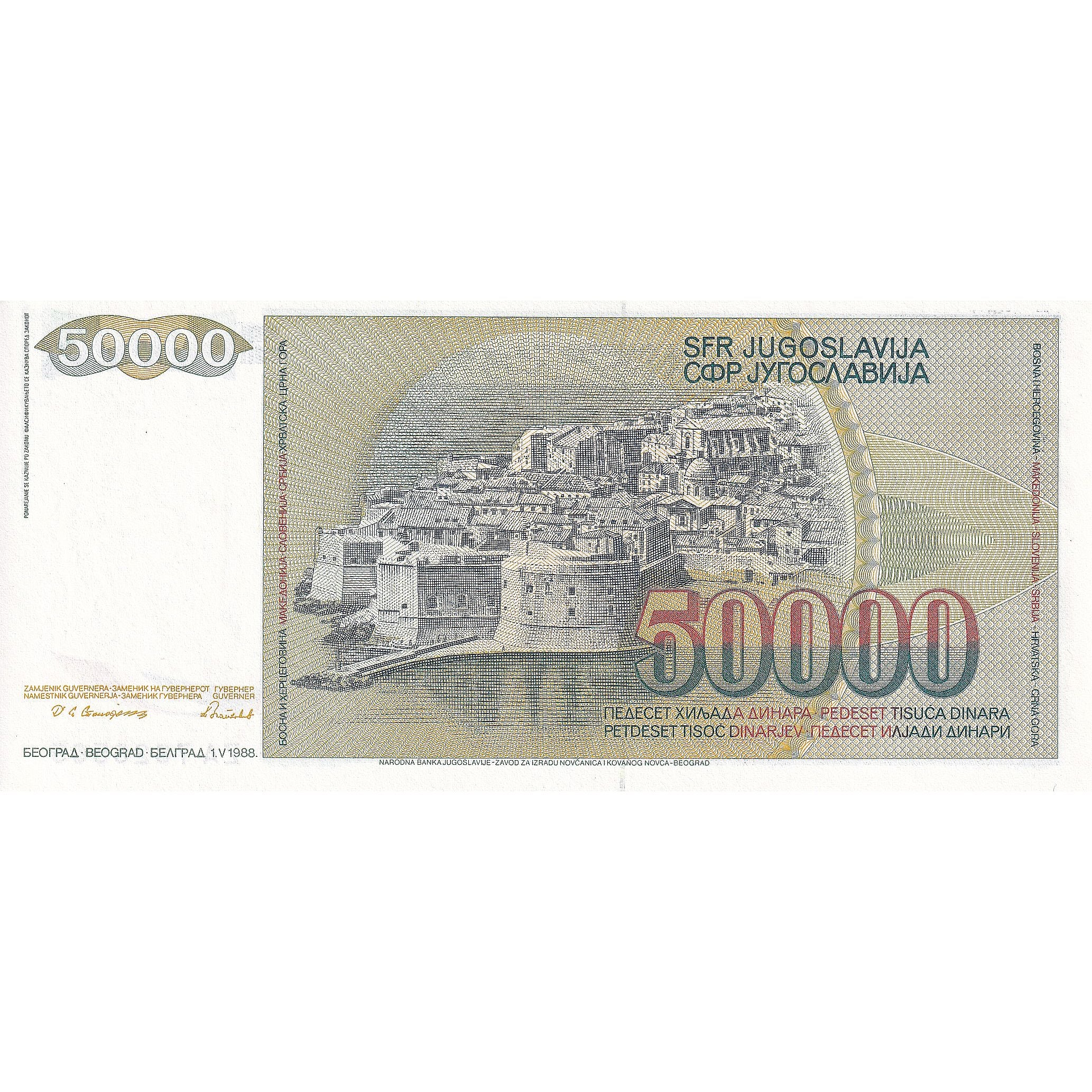 Banknote, Yugoslavia, 50,000 Dinara, 1988, 1988-05-01, KM:96, UNC(65-70)