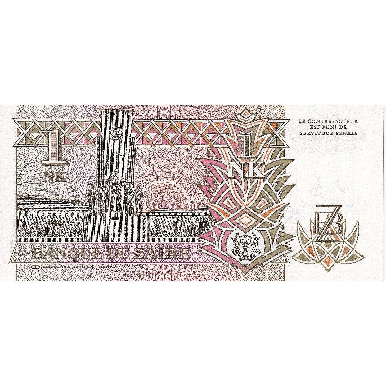 Banknote, Zaire, 1 Nouveau Likuta, 1993-06-24, KM:47a, UNC(65-70)