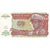 Banknote, Zaire, 50 Nouveaux Makuta, 1993-06-24, KM:51, UNC(65-70)