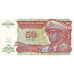 Banknot, Zaire, 50 Nouveaux Makuta, 1993-06-24, KM:51, UNC(65-70)