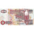Banknote, Zambia, 50 Kwacha, 2009, KM:37h, UNC(65-70)