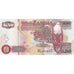 Banknot, Zambia, 50 Kwacha, 2009, KM:37h, UNC(65-70)