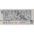 Biljet, Canada, 5 Dollars, 1986, KM:95b, B