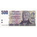 Nota, Argentina, 500 Pesos Argentinos, KM:316a, UNC(65-70)
