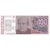 Banconote, Argentina, 100 Australes, KM:327b, FDS
