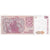 Banknote, Argentina, 100 Australes, KM:327b, UNC(65-70)