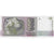 Banknote, Argentina, 500 Australes, KM:328a, UNC(65-70)