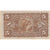Banknote, Argentina, 5 Centavos, 1883, 1883-10-04, KM:5, EF(40-45)