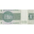 Banknote, Brazil, 1 Cruzeiro, KM:191a, UNC(65-70)