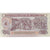 Banconote, Mozambico, 50 Meticais, 1980, KM:125, 1980-06-16, FDS