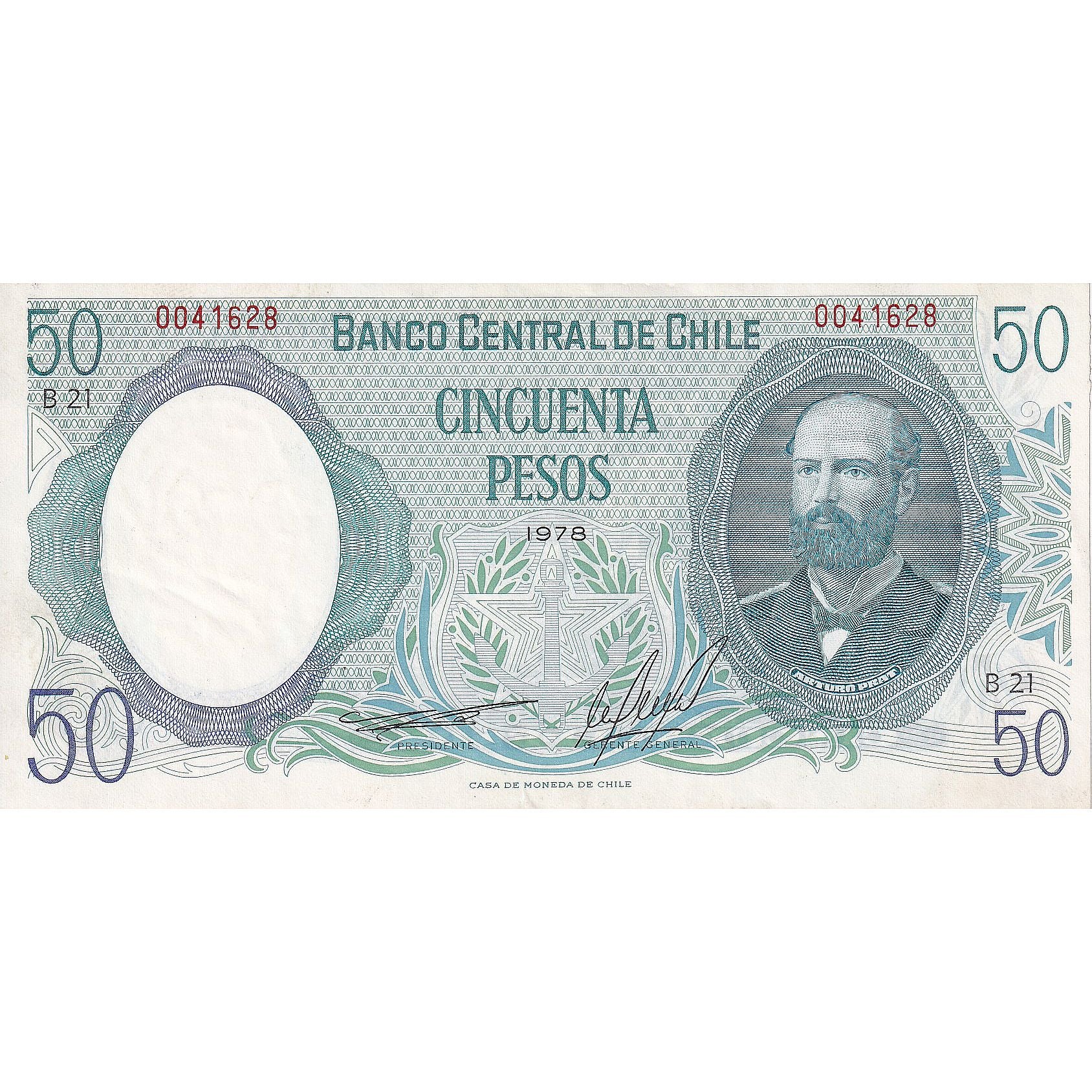 Chile, 50 Pesos, 1978, KM:151a, AU(55-58)