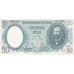 Chile, 50 Pesos, 1978, KM:151a, AU(55-58)