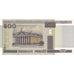 Banconote, Bielorussia, 500 Rublei, 2000, KM:27b, FDS