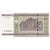 Banknote, Belarus, 500 Rublei, 2000, KM:27b, UNC(65-70)