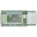 Belarus, 100 Rublei, 2000, KM:26a, UNC(65-70)