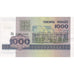 Bélarus, 1000 Rublei, 1998, KM:16, NEUF