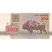 Belarus, 100 Rublei, 1992-1996, 1992, KM:8, UNC(65-70)