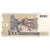 Banknote, Brazil, 1000 Cruzados, 1988, KM:213b, UNC(65-70)