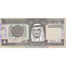 Saudi Arabia, 1 Riyal, 1984, KM:21b, UNC(65-70)