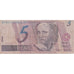 Billete, 5 Reais, 1994, Brasil, 1994-1997, KM:244g, BC
