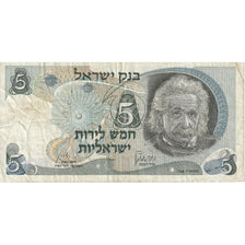 Israel, 5 Lirot, 1968, KM:34b, VF(20-25)