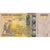 Uganda, 50,000 Shillings, 2013, Undated (2013)., KM:54, UNC(65-70)