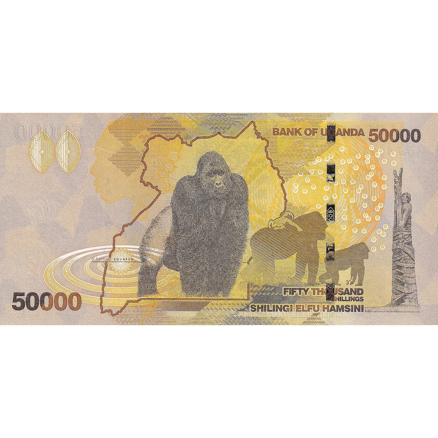 Uganda, 50,000 Shillings, 2013, Undated (2013)., KM:54, UNC(65-70)