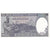 Ruanda, 100 Francs, 1982, 1982-08-01, KM:18, UNZ