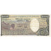 Rwanda, 1000 Francs, 1978, 1978-01-01, KM:14A, UNC(65-70)