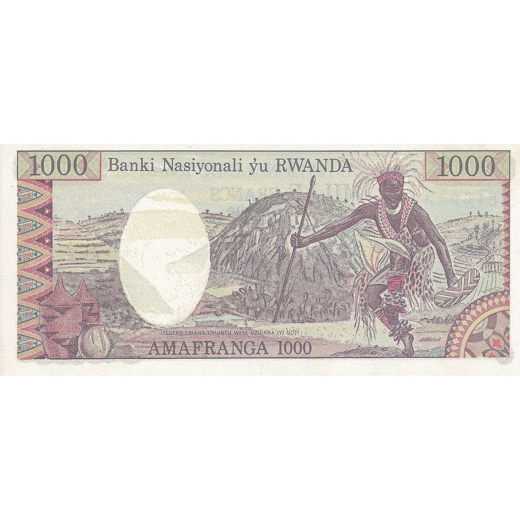 Rwanda, 1000 Francs, 1978, 1978-01-01, KM:14A, UNC(65-70)